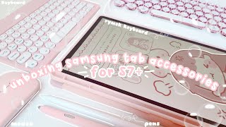 unboxing aesthetic samsung galaxy tab S7 accessories 🍡 cute pink tablet makeover!