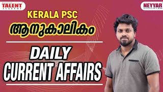 Kerala PSC Current Affairs 2020 October  2 |TALENT Academy |Online PSC Coaching Malayalam