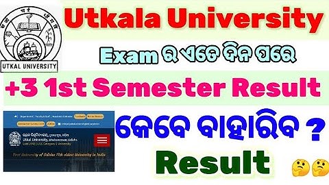+3 First Semester Result Update // Utkala University // Grade Sheet // NEP Result