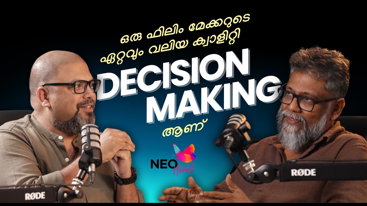 Neo Straight From The Heart | Podcast | Dr. Jain Joseph FTII, IIM | Siby Jose Chalissery