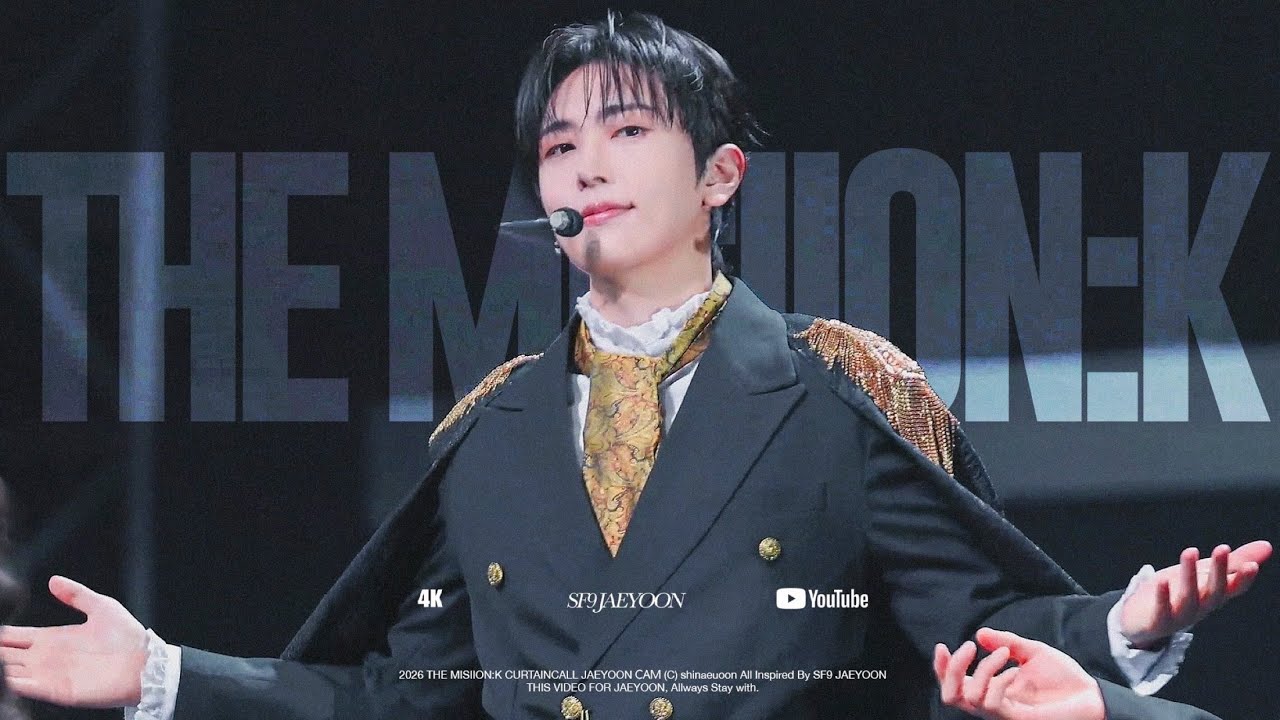 [SF9/재윤] 2026 MUSICAL l THE MISIION:K CURTAINCALL MIX  l JAEYOON CAM