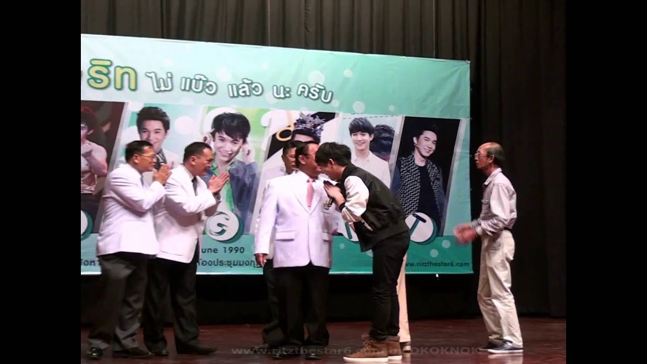 RIT  มอบเงินบริจาค+เป่าเค้ก@24thbdcharity 1/14