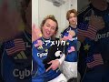 U.S.A.ダンス〜手書き歌詞ver〜 を特別公開💃✨ ｜ #ABEMA 10周年無料大感謝祭❤️🖤