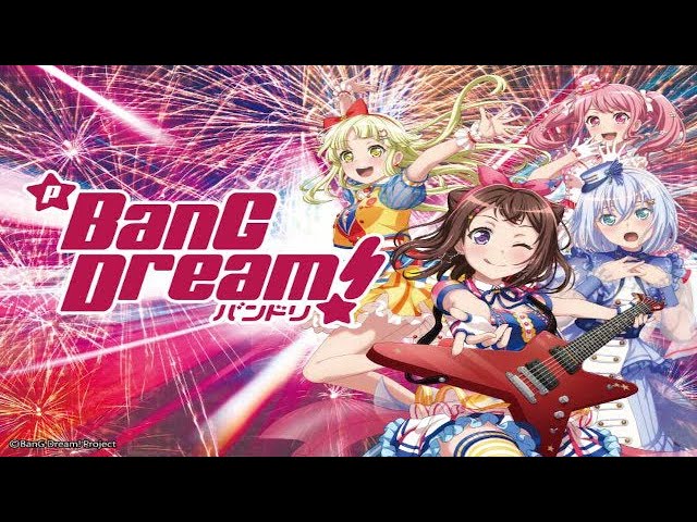 パチンコ実機 P バンドリ！1/319 セル＋専用枠　OP有 パチンコ LIVE】P バンドリ 1/319【平和】 - YouTube