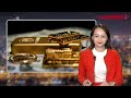 Người dân ôm vàng, doanh nghiệp “khát” vốn: nghịch lý của nền kinh tế? | VTC News