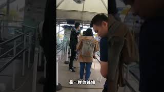 日本大阪自由行2023 #shorts 完整影片点击主页 ♥️🇯🇵 #shorts