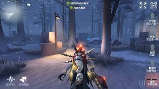 #23 Breaking Wheel | Gameplay | Identity V