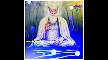 DHARMIK STATUS GURBANI STATUS SHRI GURU NANAK DEV JI DHARMIK GURBANI STATUS LATEST GURBANI STATUS FU