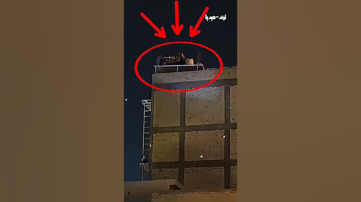 فديو واضح لحادث حريق هايبر ماركت في مدينة الكوت