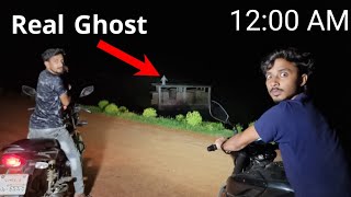নরমনধন বডত জন ভতর বসবস Most Haunted Construction Hgouse Ghost Fighter
