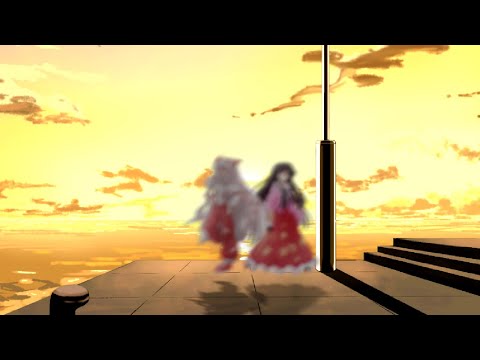 東方pvオレンジ（再投稿）
