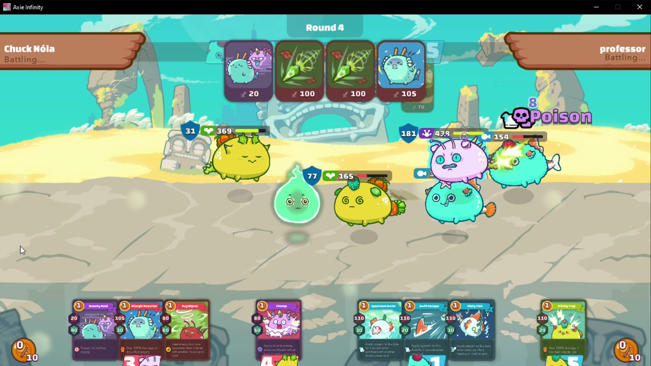 Axie Infinity - Top Backdoor Antenna
