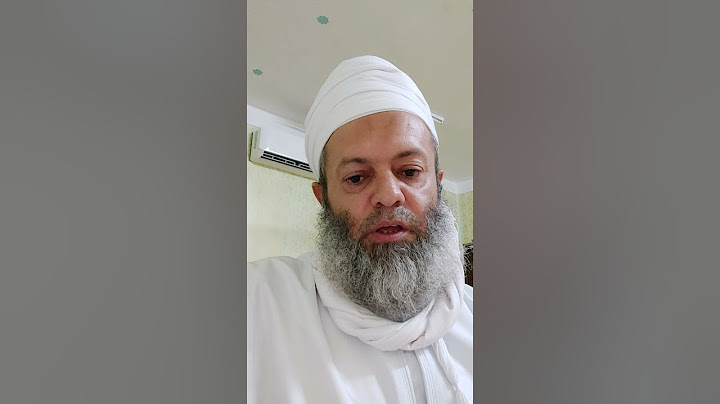 هل إبرة المسكن تنقض الصيام؟