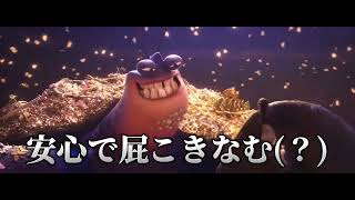 タマトア空耳アワー(韓国版)