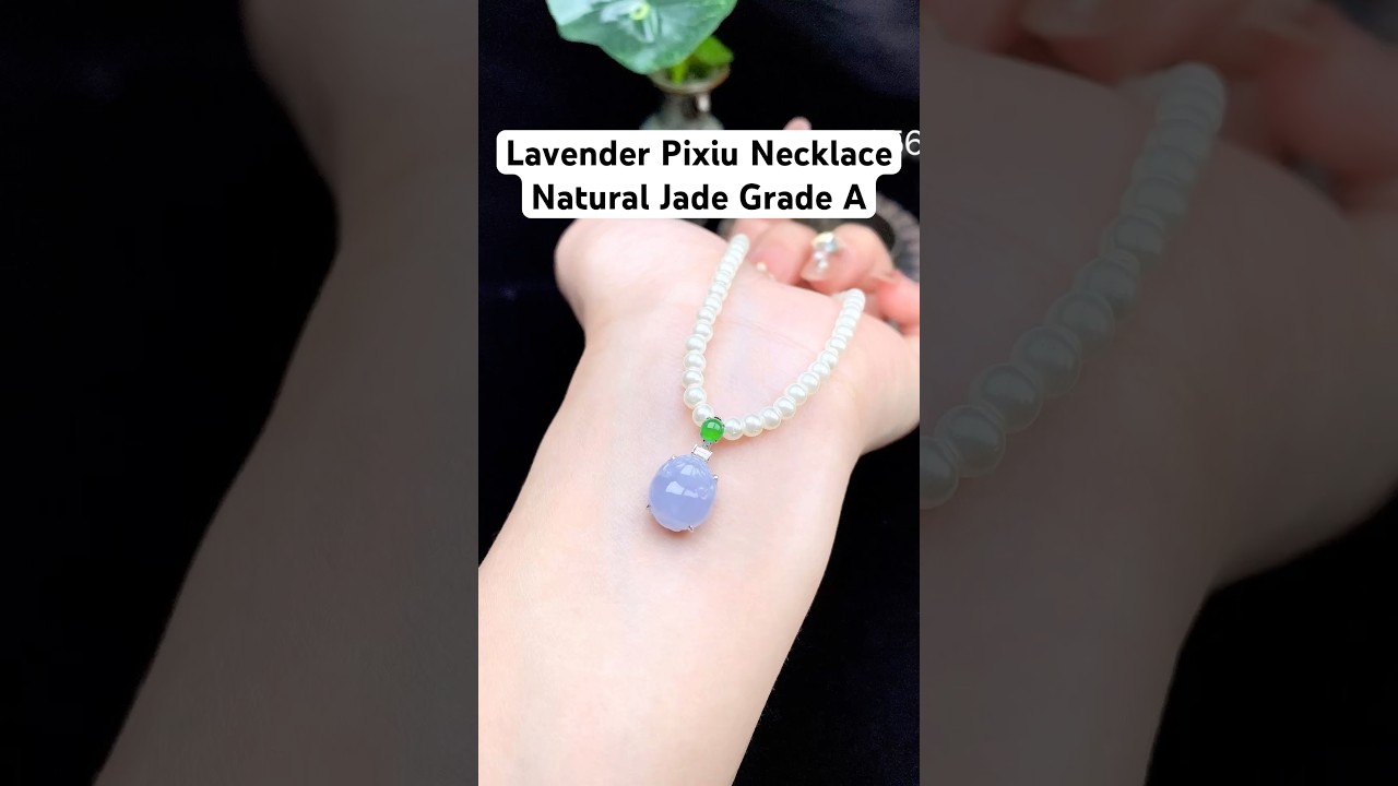 Lavender Jade Pixiu Necklace