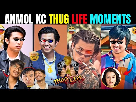 Best thug Life and hilarious moments - Nepali actor Anmol KC / our reaction 🤣🤣😂