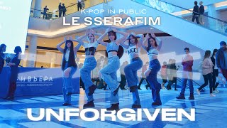 [K-POP IN PUBLIC]LE SSERAFIM (르세라핌) ‘Unforgiven’ dance cover by ESTET cdt