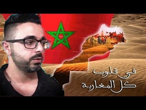 TÉLÉCHARGER MUSIC AHMED CHAWKI KAYNA WLA MAKAYNACH KAYNA MAKAYNACH MUSIC WLA CHAWKI AHMED TÉLÉCHARGER