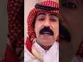 لسانك حصانك