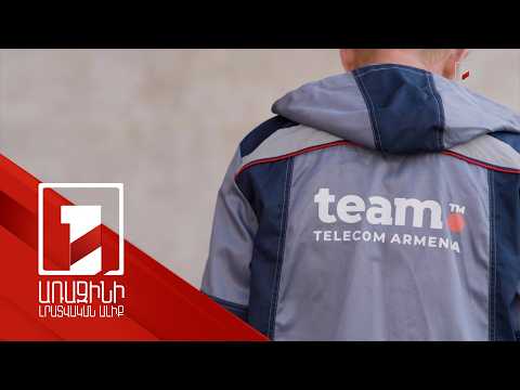 Team Telecom Armenia-ն՝ COP17-ի տեխնոլոգիական գործընկեր. համաժողովին ներկայանում է տաղավարով
