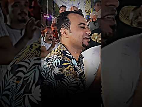 كـروان الصـعيد أحـمد عـادل يـاما خـلاص ح ـرمنا ودعـيـنا عـ اللي ظـلـمـنا Shorts Trend