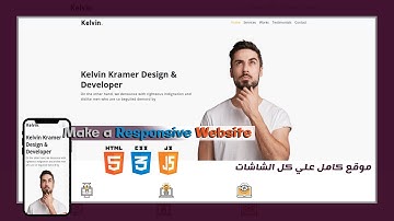 Kelvin Template Responsive Website | 01 بناء مشروع كامل