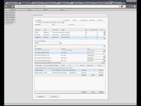 Как тестировать программы - JUnit test Как тестировать программы - JUnit test