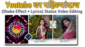 Shake Effect + Lyrics Status Video Editing In Alight Motion | YR Creation | Alight Motion Editing