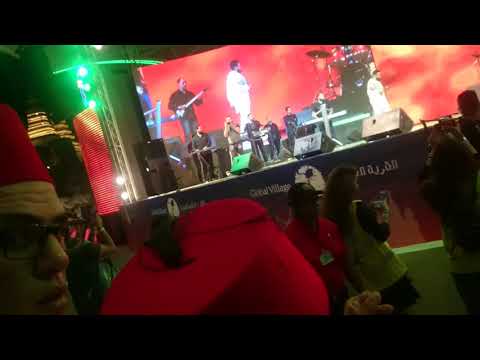 تامر حسني انا ولا عارف 2017
