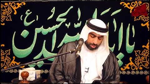 ليلة ٧ محرم ١٤٤١ - آيات من الذكر الحكيم - ميرزا عبدالله أبل