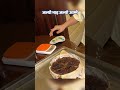 Burned brother burned mummai. # fb #alizeh #viral # reels #fblifestyle