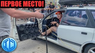 Первое место! CAR EMOTION Винница