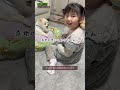 【片麻痺】愛犬になめられるひよりちゃんwww#障害児#幸せ#育児#親子#可愛い#歩行訓練#片麻痺#左麻痺#歩行#介助歩行#リハビリ#療育#障害#訓練#小児麻痺