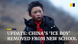 Update: China's 'Ice Boy' removed from new school