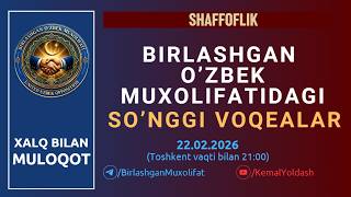 Download Lagu [BO'M] XALQ BILAN MULOQOT MP3