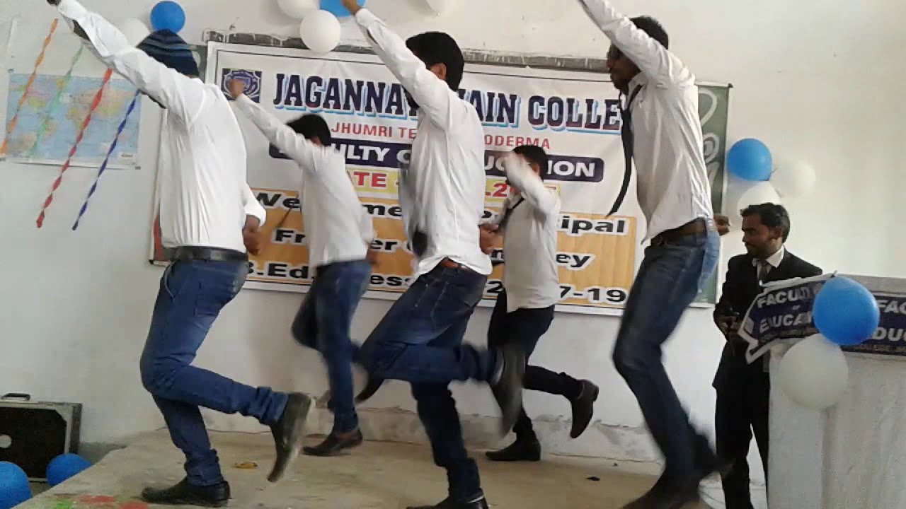 Lazy Dance (Expressionless) | Funny Dance | Performed By B.Ed.(2015-17) In Fresher Ceremony At JJC