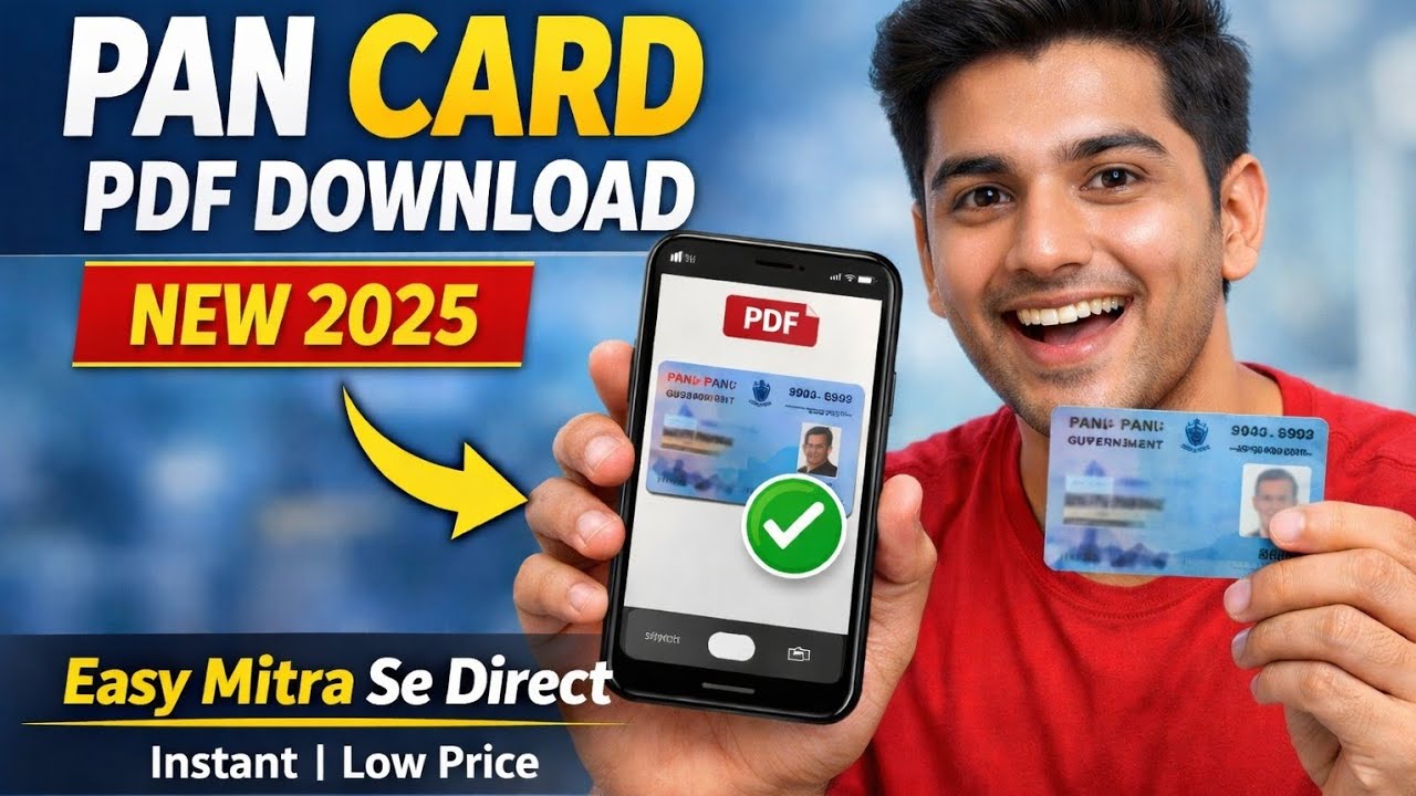 Download PAN Card PDF Using PAN Number Only | Instant PAN PDF Download ...