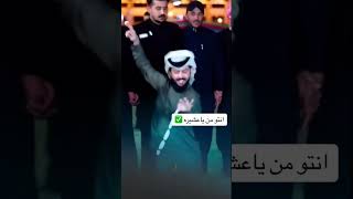 اني ربتنِي دليمية #استوريات #انستا #حالات #واتساب #جوبي_عراقي #لايك_اشتراك