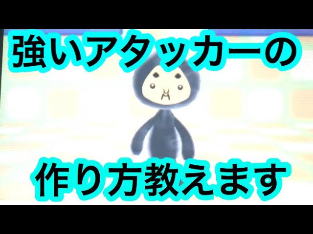 みやくれの人気動画 Youtubeランキング みやくれの人気動画 Youtubeランキング