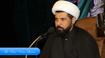 الشيخ ميثم التمار وتلاوة رااااائعة من سورة مريم 41-98 HD