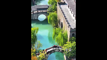 Discover Mingshui Ancient City In Jinan Travel 2025ISVC ThisisShandong Chinatravel Chinastyle 