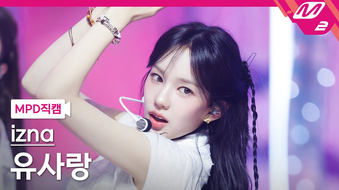 [MPD직캠] 이즈나 유사랑 직캠 4K 'SIGN' (izna RYU SA RANG FanCam) | @MCOUNTDOWN_2025.4.3