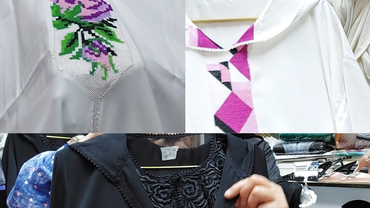 📣الجديد ديال جلالب سلان و الطرز 🔔مرحبا بكم الهم يسر اموركم البيع بالجملة و التقسيط