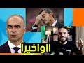 مارتينيز مدرب برشلونة الجديد وإقالة فالفيردي خلال ساعات - اخر التطورات بالبرشا