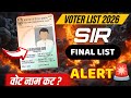 Sir final voter list 2026 uttar pradesh | Sir voter list 2026 download | Sir draft voter list 2026 