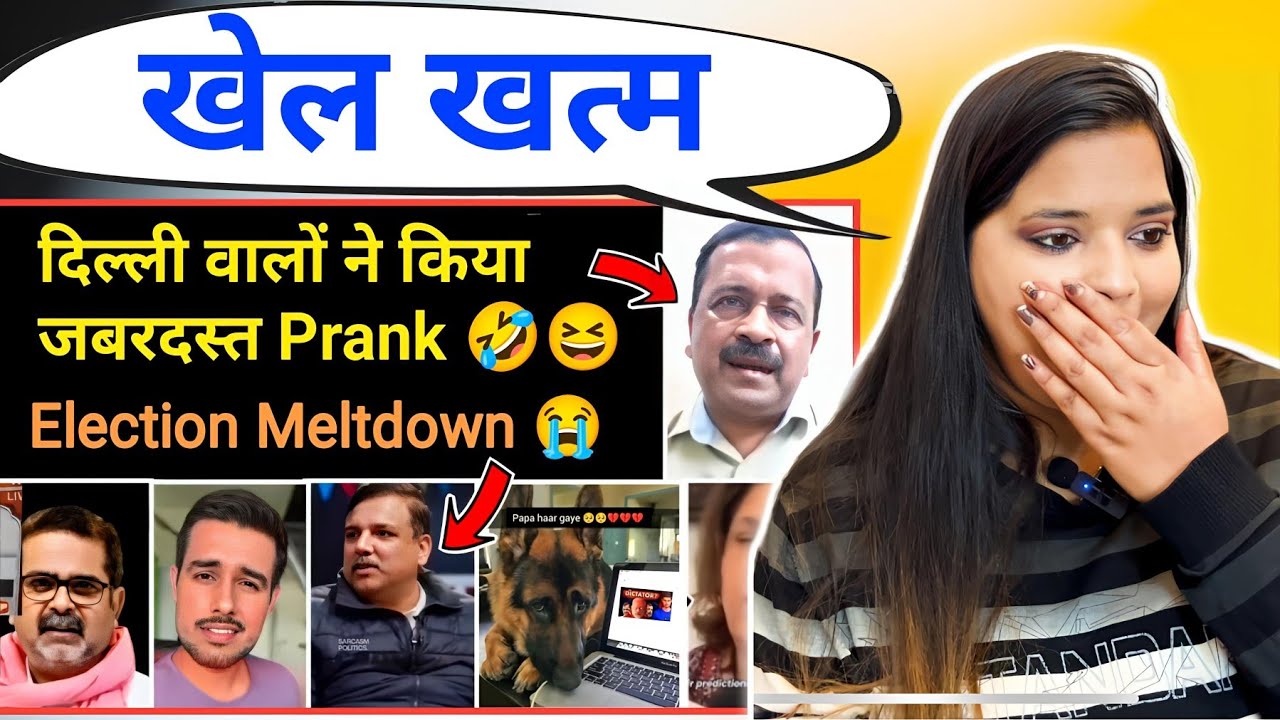 Election Meltdown 😂 Delhi Election Result 2025 | Political Memes | REACTION | SWEET CHILLIZ |