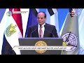 السيسي: شهداء مصر من الجيش والشرطة دفعوا ثمن أمن واستقرار مصر