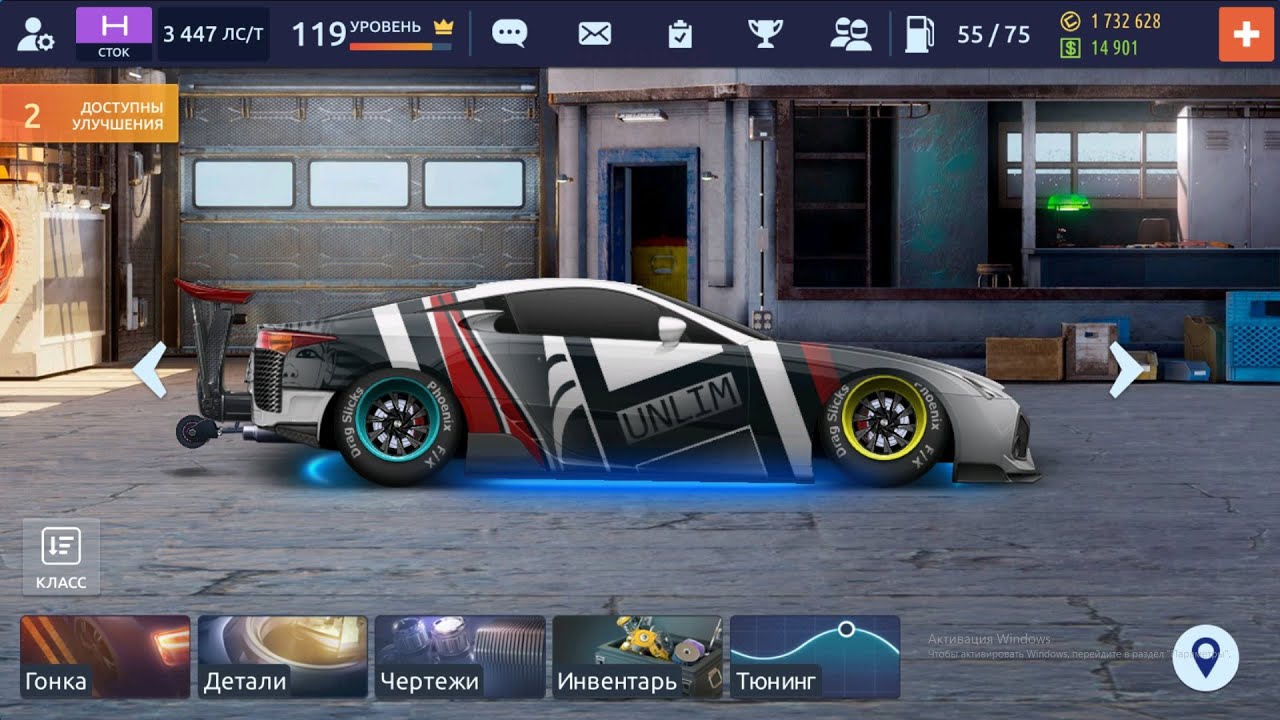 НАСТРОЙКИ НА L-LFA 2010! ТОП НАСТРОЙКИ!