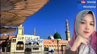 Lirik Sholawat ADDINULANA|| Cover || Khanifah Khani