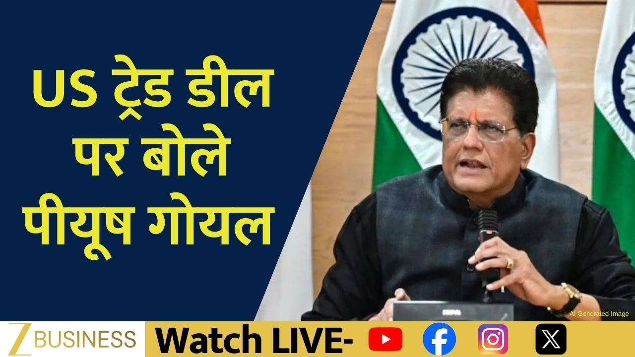 Piyush Goyal on India–United States Trade Deal | Says India Got the ...